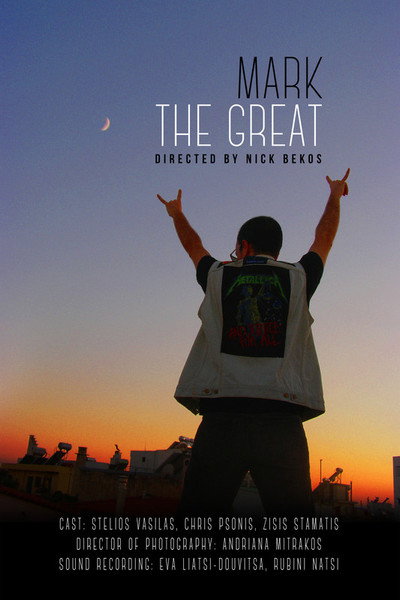 Póster de Mark the Great