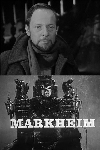 Póster de Markheim