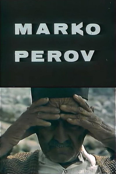 Póster de Marko, Son of Pero