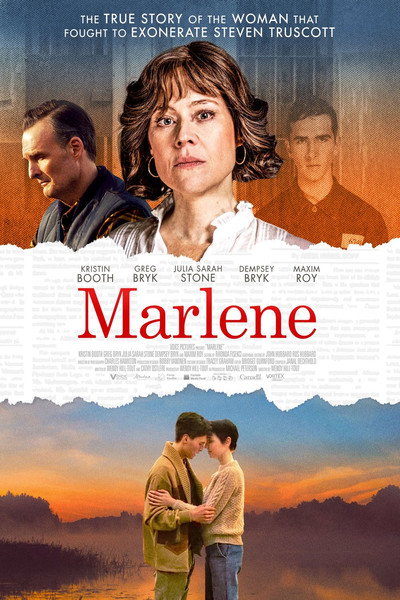 Póster de Marlene