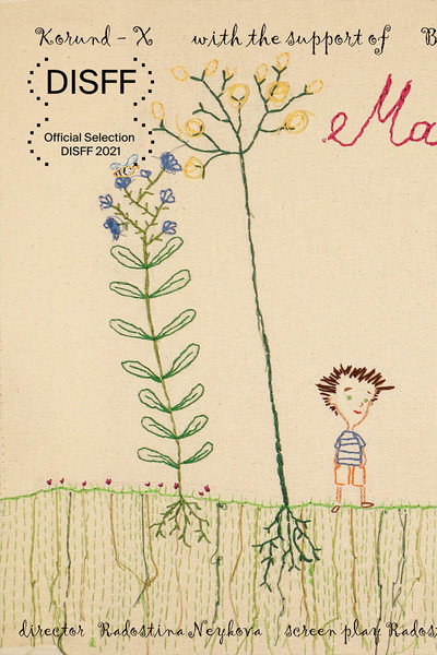 Póster de Marmalade (handmade embroidery animation)