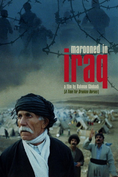 Póster de Marooned in Iraq