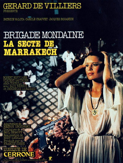 Póster de Marrakesh Cult