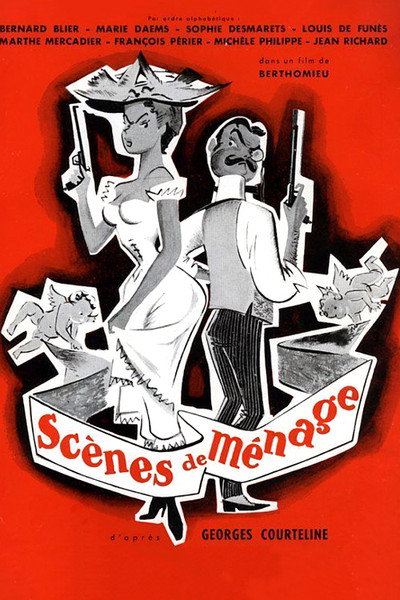 Póster de Marriage Episodes