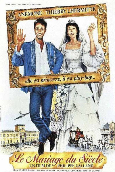 Póster de Marriage of the Century