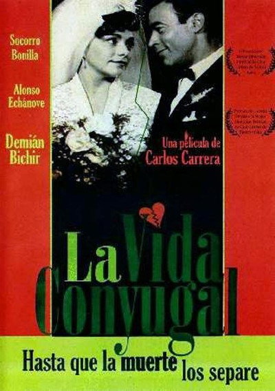 Póster de Married Life