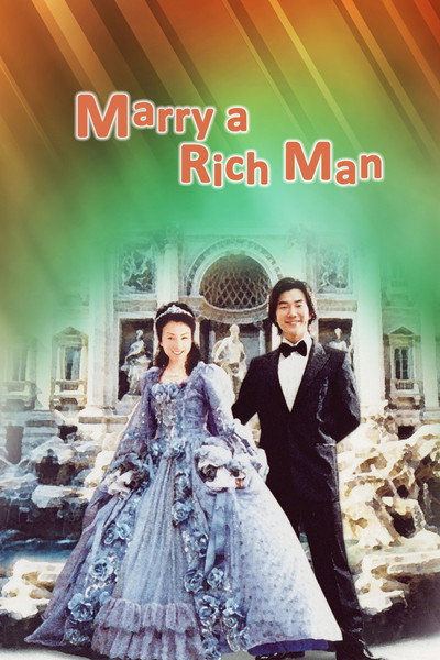 Póster de Marry a Rich Man