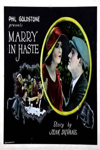 Póster de Marry in Haste