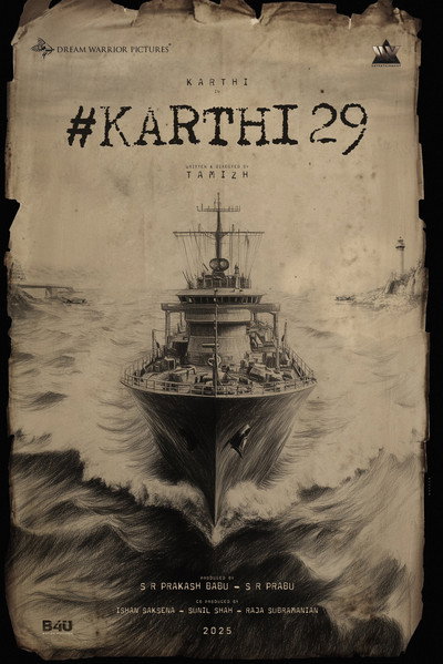Póster de Marshal