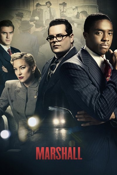 Póster de Marshall