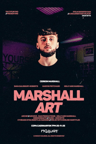 Póster de Marshall Art