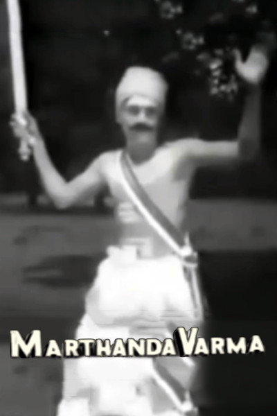 Póster de Marthandavarman