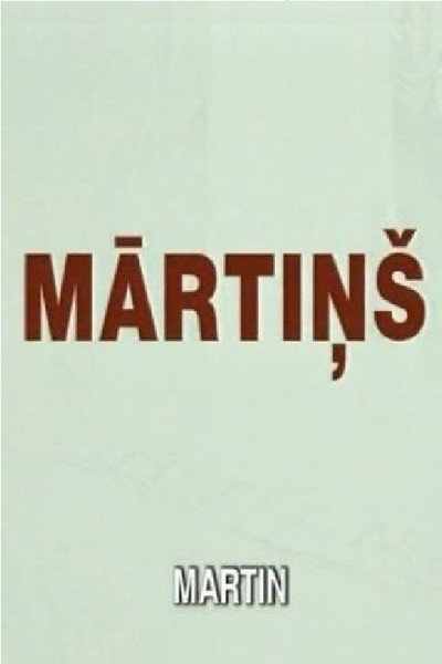 Póster de Martins