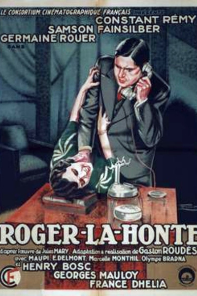 Póster de Mártir del honor