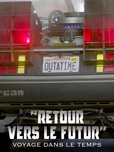 Póster de Marty & Doc: The Inside Story of a Phenomenon