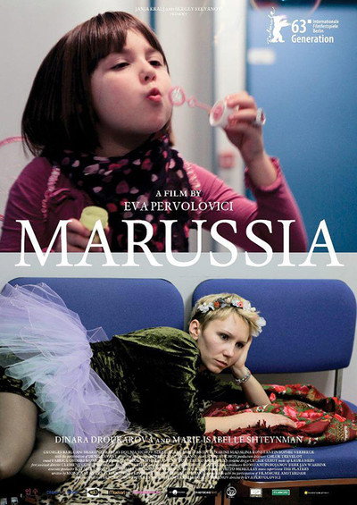 Póster de Marussia