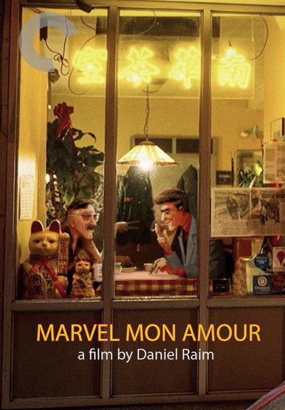 Póster de Marvel mon amour