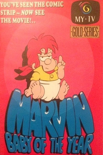Póster de Marvin: Baby of the Year
