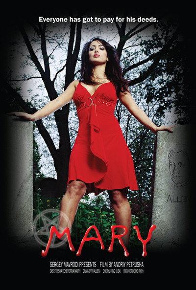 Póster de Mary