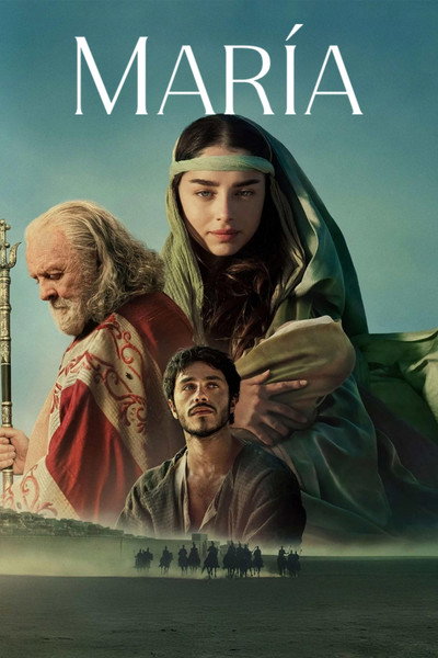 Póster de Mary