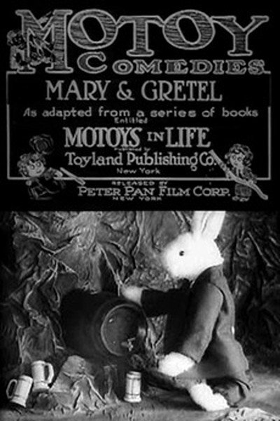 Póster de Mary and Gretel