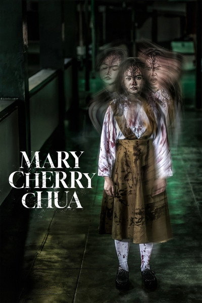 Póster de Mary Cherry Chua