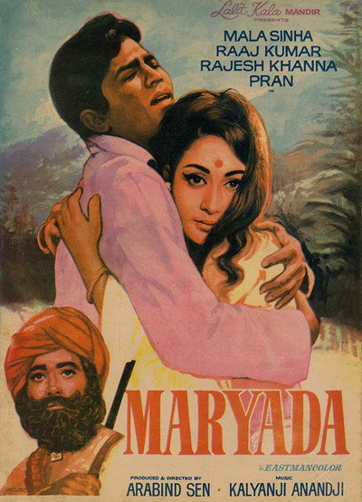 Póster de Maryada