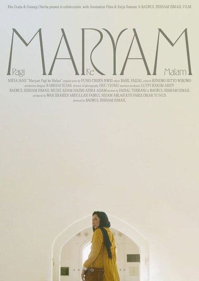 Póster de Maryam