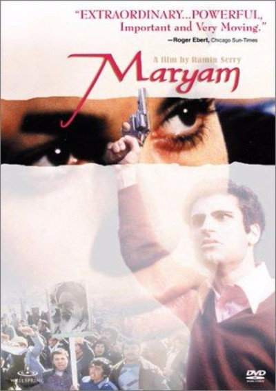 Póster de Maryam