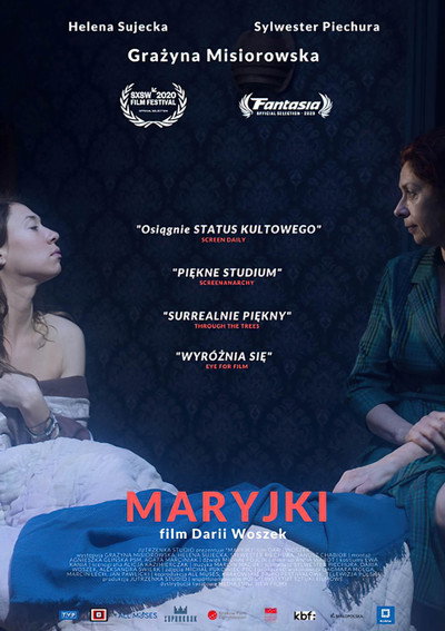 Póster de Marygoround
