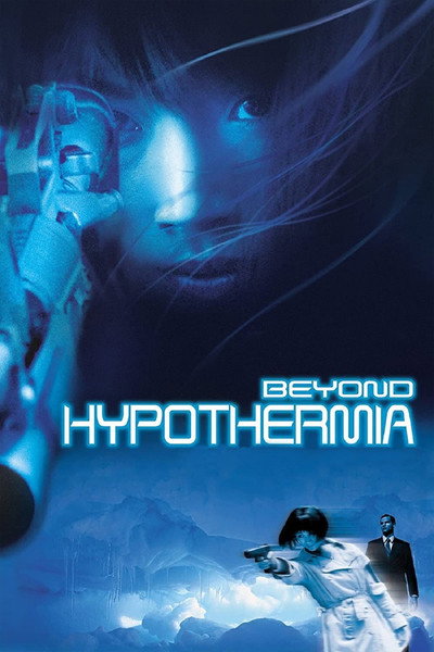 Póster de Más allá de la hipotermia