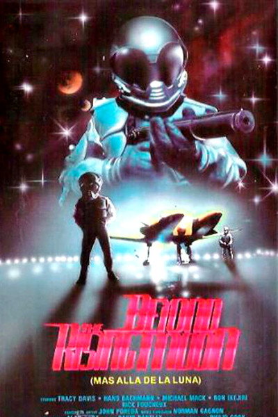 Póster de Más allá de la luna