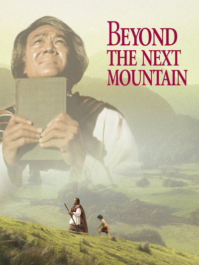 Póster de Más alla de la siguente montaña