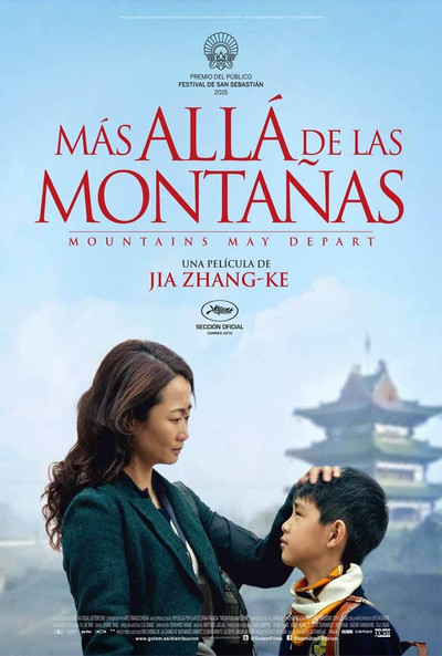 Póster de Más allá de las montañas
