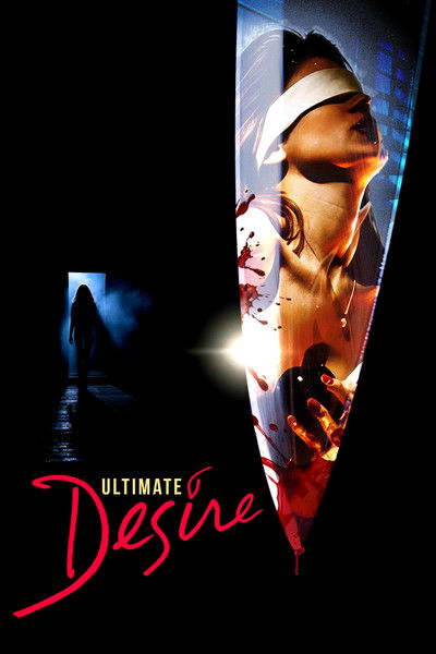 Póster de Más allá del deseo