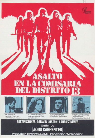 Masacre en la crujía 13