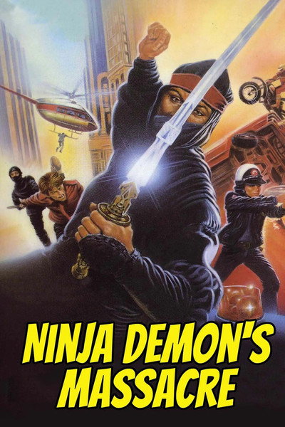 Póster de Masacre ninja