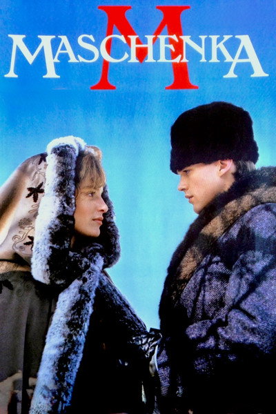 Póster de Maschenka