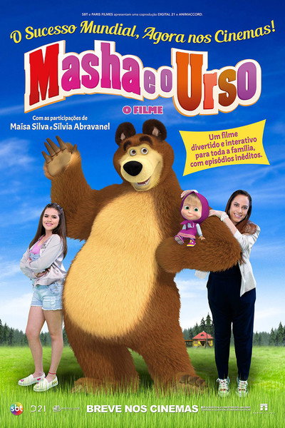 Póster de Masha e o Urso: O Filme