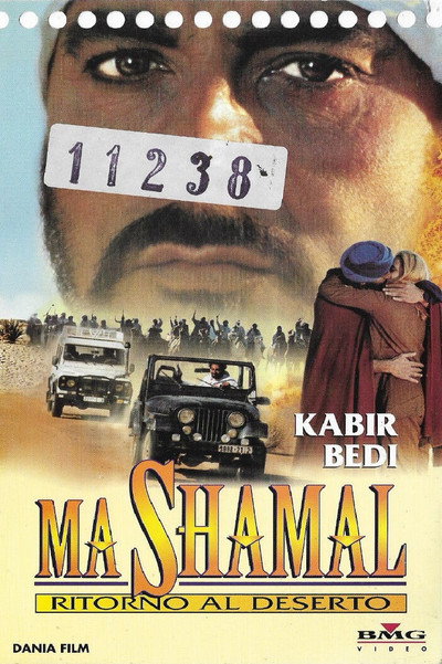 Póster de Mashamal - ritorno al deserto