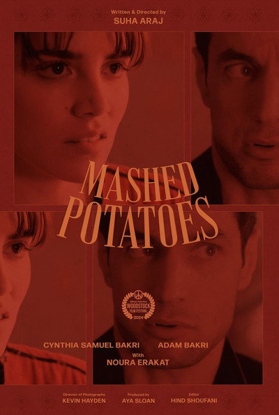 Póster de Mashed Potatoes