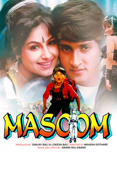Póster de Masoom
