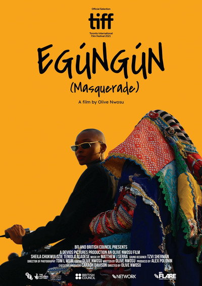 Póster de Masquerade