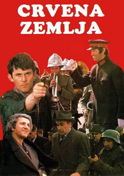 Póster de Massacre at Noon