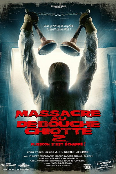 Póster de Massacre au débouche chiotte II