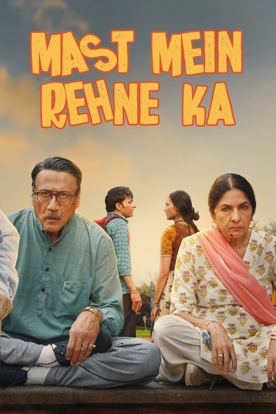 Póster de Mast Mein Rehne Ka