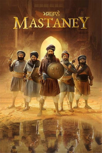 Póster de Mastaney
