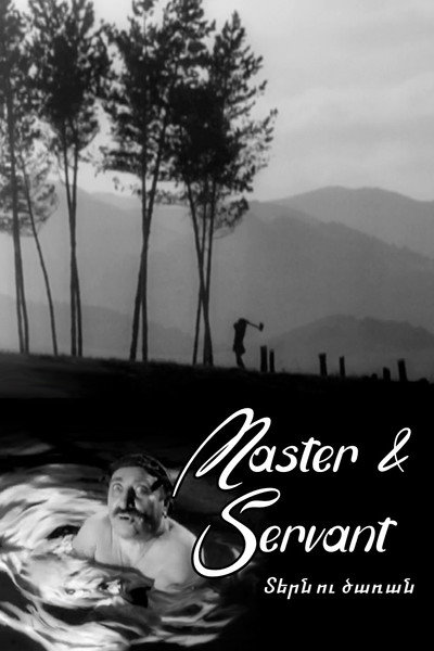Póster de Master and Servant
