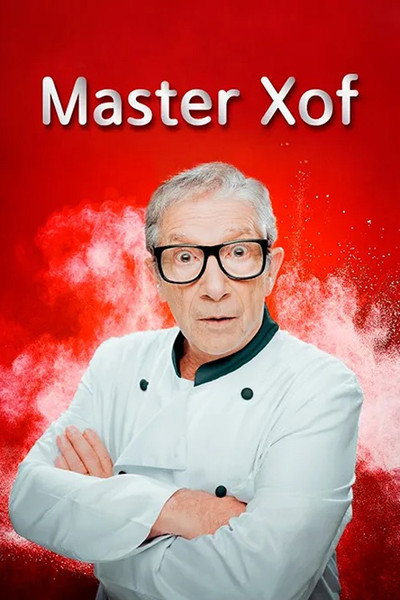 Póster de Master Xof