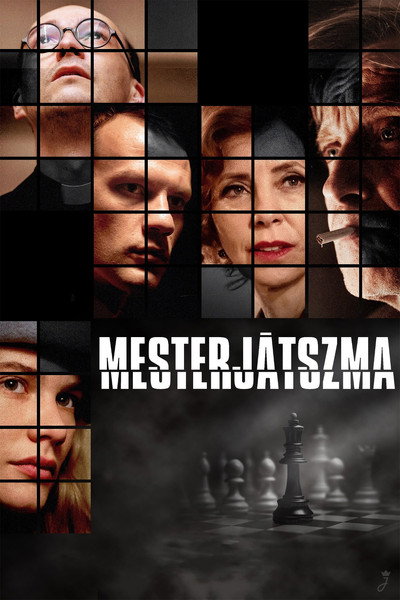 Póster de Mastergame